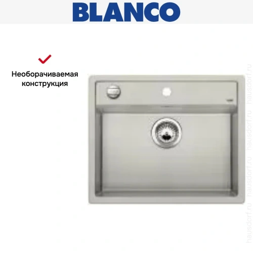 Мойка Blanco Dalago 6 жемчужный фото 9