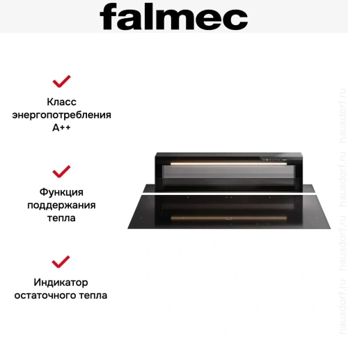Варочная панель с вытяжкой Falmec LEVEL ONE фото 4