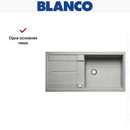 Мойка Blanco Metra XL 6S жемчужный фото 9