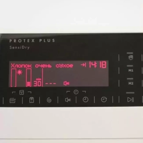 Сушильная машина AEG T96699IH фото 7