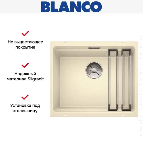 Мойка Blanco ETAGON 500-U SILGRANIT PuraDur жасмин фото 7