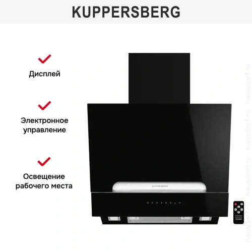 Вытяжка Kuppersberg F 693 фото 8