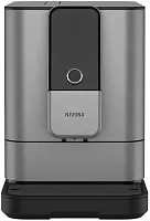 Кофемашина CafeRomatica Nivona NIVO 8103