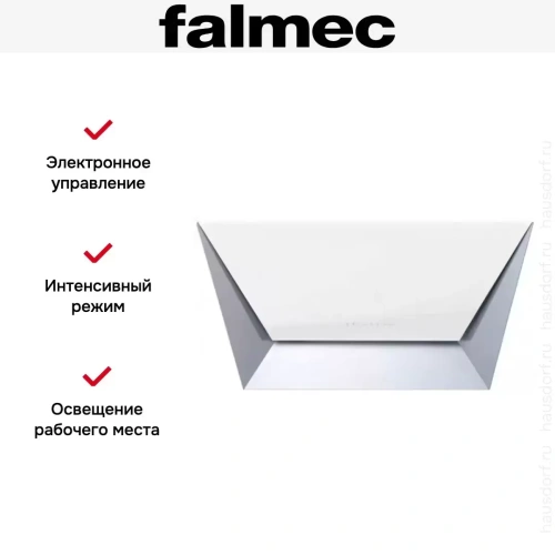 Вытяжка Falmec Prisma 85 White фото 2