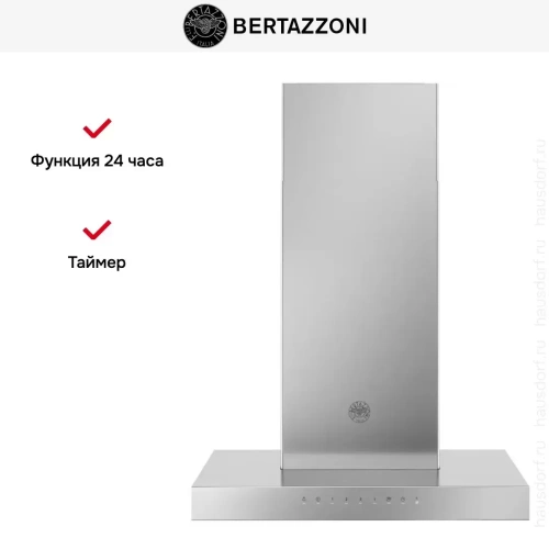 Вытяжка Bertazzoni KT60P1AXT фото 7