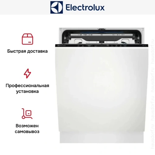 Встраиваемая посудомоечная машина Electrolux KEGB9420W фото 9