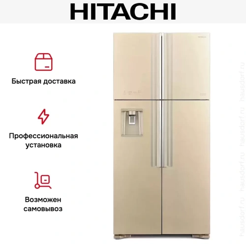 Холодильник Hitachi R-W 660 PUC7 GBE фото 10