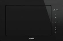 Smeg FMI625CN