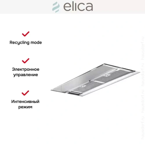 Встраиваемая вытяжка Elica GLASS OUT IX/A/90 фото 7