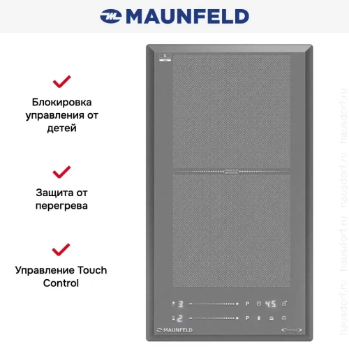 Индукционная варочная панель Maunfeld CVI292S2FLGR Inverter фото 5
