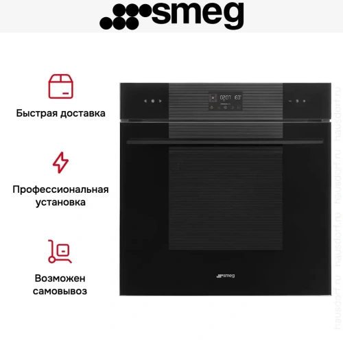 Духовой шкаф Smeg SO6102TB3 фото 5