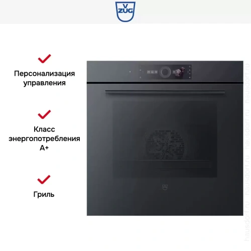 Духовой шкаф V-ZUG Combair V4000 60 C4T-21045 (черное стекло) фото 6