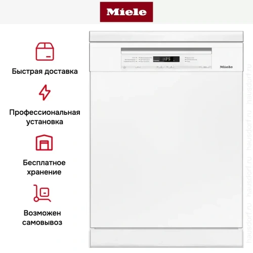 Посудомоечная машина Miele G 6100 SC фото 5