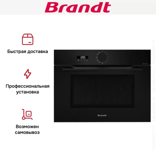 Встраиваемая микроволновая печь Brandt BKS7131BB фото 6