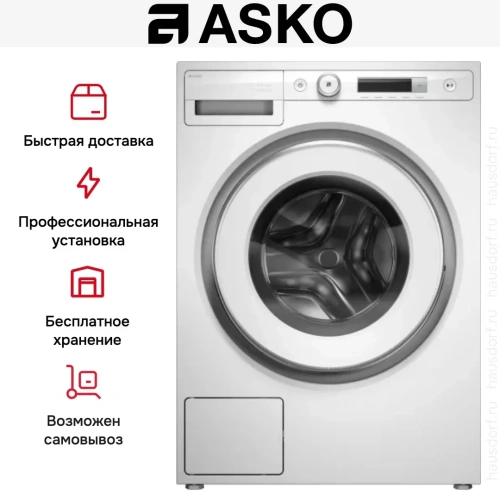 Стиральная машина Asko W3096RW фото 13