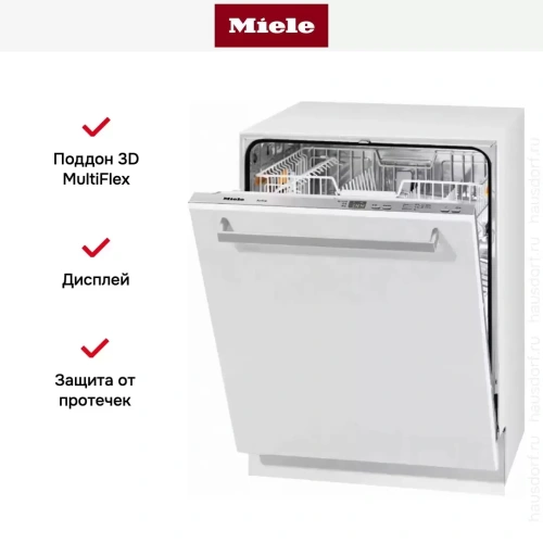 Встраиваемая посудомоечная машина Miele G4263 VI Active фото 4
