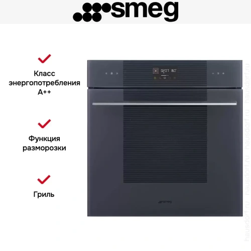 Духовой шкаф Smeg SOP6102TG фото 7