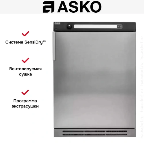 Сушильная машина Asko TDC112VSMarine фото 5