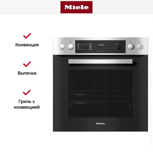 Духовой шкаф Miele H 2269-1 E Active фото 7