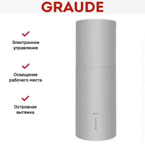 Вытяжка Graude DHC 35.1 W фото 6