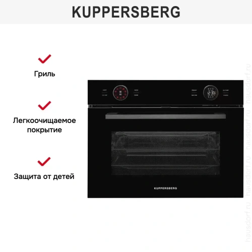 Духовой шкаф Kuppersberg KMW 612 Black фото 11