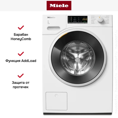 Стиральная машина Miele WWA120WCS White Edition фото 10