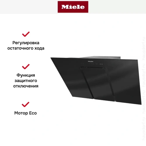 Кухонная вытяжка Miele DA 6498 W OBSW фото 2