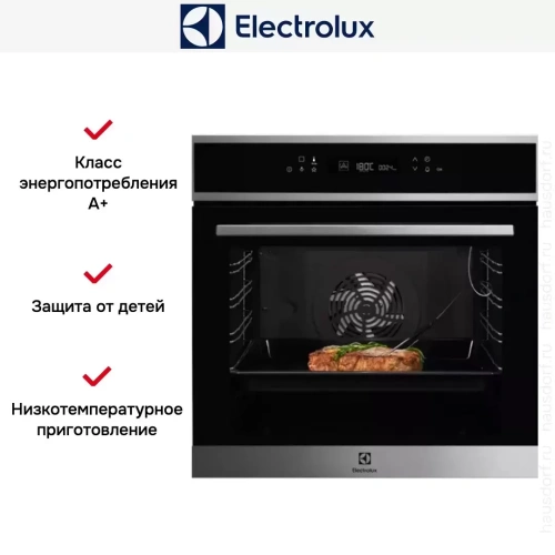 Духовой шкаф Electrolux EOE7C31X фото 8