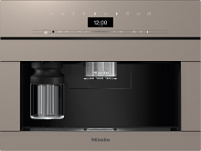 Кофемашина Miele CVA 7440 PearlBeige