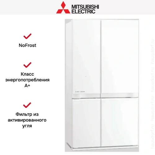 Холодильник Mitsubishi Electric MR-LR78EN-GWH-R фото 5