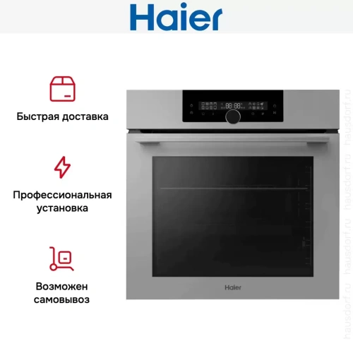 Духовой шкаф Haier HOQ-F6QAN3GG фото 8