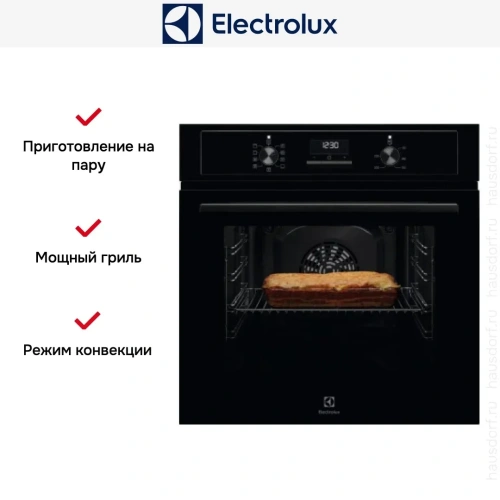 Духовой шкаф Electrolux EOF3H40BK фото 6