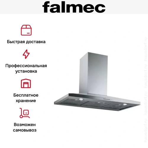 Вытяжка Falmec Mizar 60 ix (600) фото 4