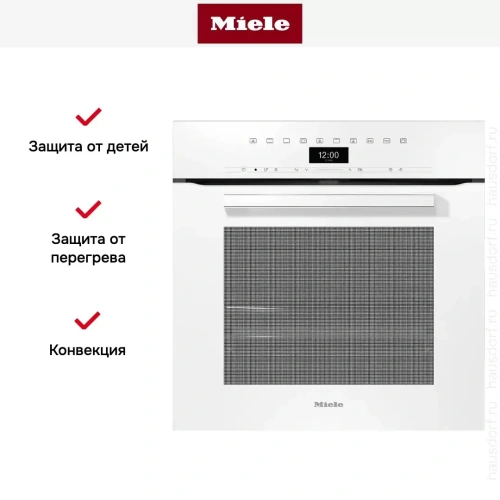 Духовой шкаф Miele H 7460 B BRWS фото 7