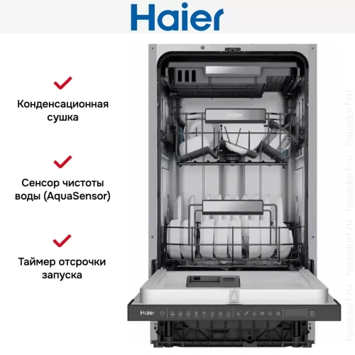 Встраиваемая посудомоечная машина Haier HDWE11-396RU фото 5