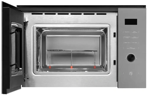 Встраиваемая микроволновая печь Kuppersberg HMW 650 GR фото 3