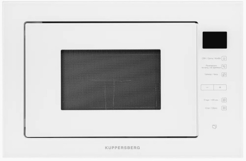 Kuppersberg HMW 645 W Kuppersberg HMW 645 W