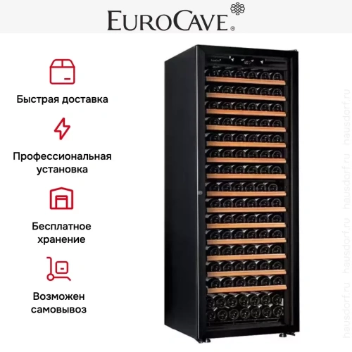 Винный шкаф EuroCave V-Prem-L фото 7