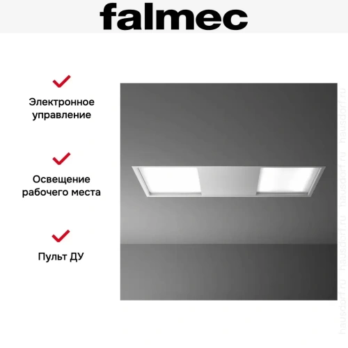 Встраиваемая вытяжка Falmec Skema 120 white фото 6
