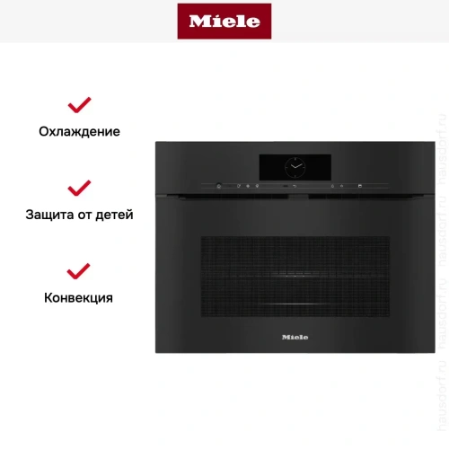 Духовой шкаф Miele H7840BMX OBSW фото 7