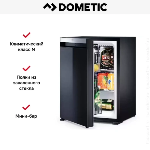 Минибар Dometic HiPro Evolution N40PL фото 15