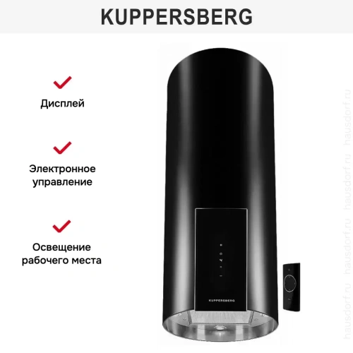 Вытяжка Kuppersberg MOTUBA B фото 2