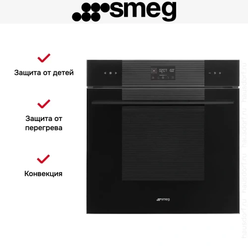 Духовой шкаф Smeg SOP6102TB3 фото 7