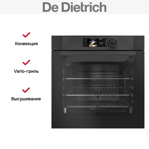 Духовой шкаф De Dietrich DOP8786BB фото 6