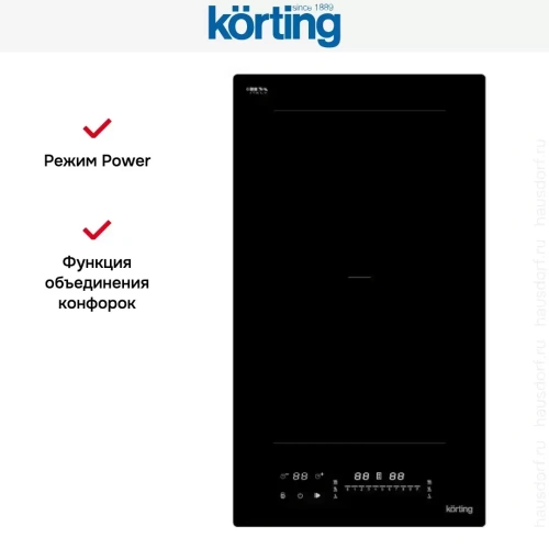 Индукционная варочная панель Korting HIB 35900 HID фото 8