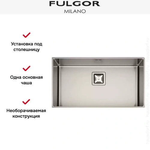 Мойка Fulgor Milano P1B 8343 QU фото 2