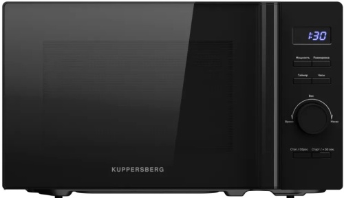Kuppersberg TMW 205 B Kuppersberg TMW 205 B
