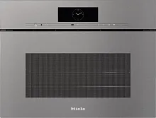 Встраиваемая комби-пароварка Miele DGC 7840 X GRGR