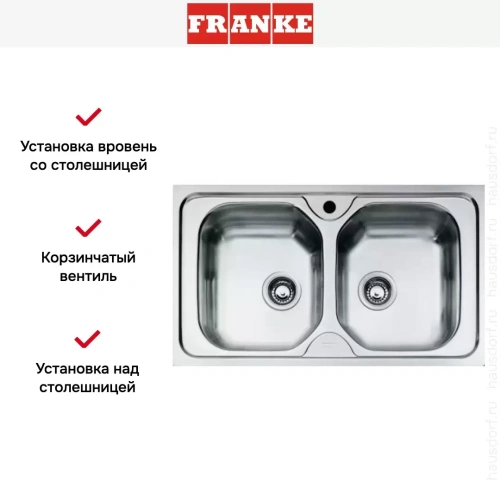 Мойка Franke OLX 620 фото 3