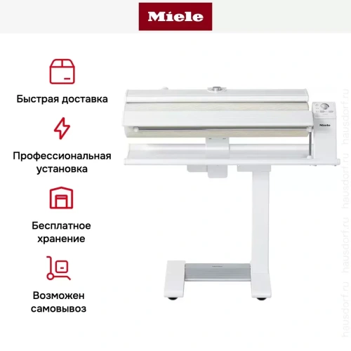 Гладильная машина Miele B 995 D фото 19